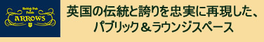 ���A�{��p���Ńu�[���́h���_���E�u���e�b�V���p�u�h�@�{�����k����OPEN